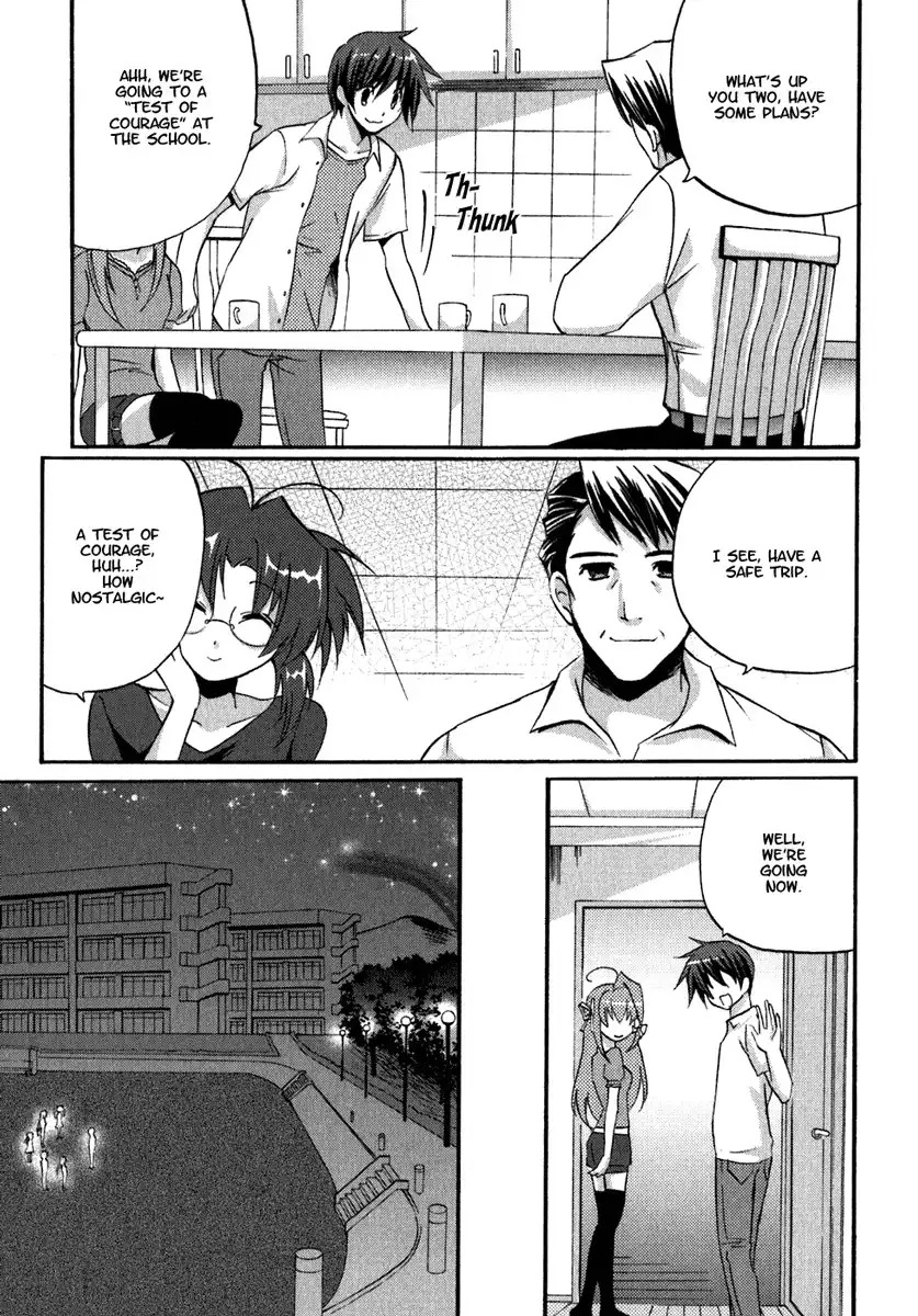 Gift - Under the Rainbow Chapter 8 8